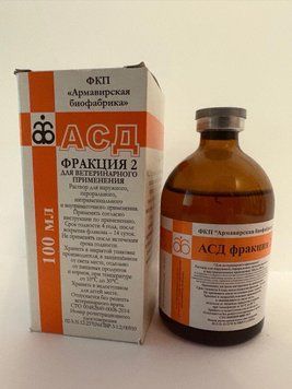 АСД Фракция 2 asd2f фото