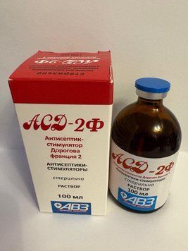 АСД-2Ф Антисептик-стимулятор asd-2f-a фото