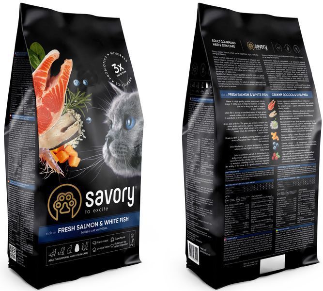 Сухой корм для длинношерстных кошек Savory со свежим лососем и белой рыбой 2 кг (4820232630020) 30020 фото