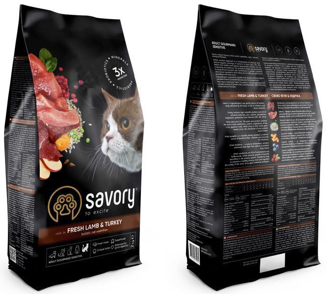 Сухий корм для кішок з чутливим травленням Savory зі свіжим м'ясом ягняти та індички 2 кг (4820232630082) 30082 фото