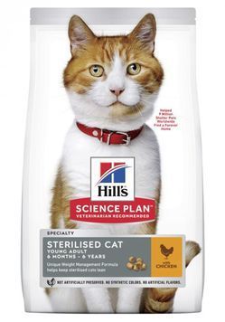 Корм Hill's Science Plan Feline Adult Sterilised Chicken сухой с курицей для стерилизованных котов 15 кг (052742030302) 052742030302 фото